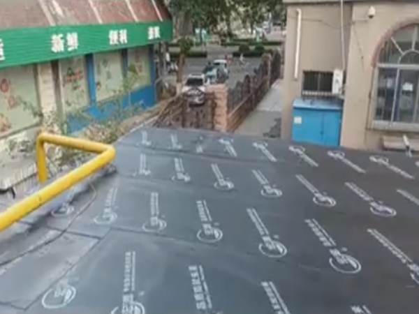 房屋防水堵漏施工展示