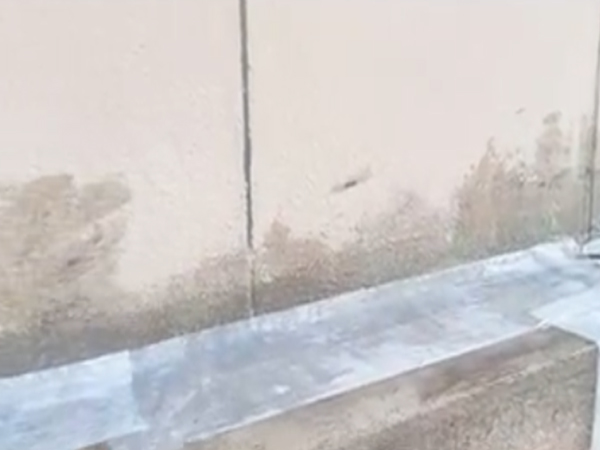 濟南專業(yè)防水堵漏