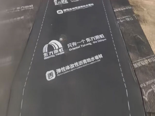 濟(jì)南房屋維修